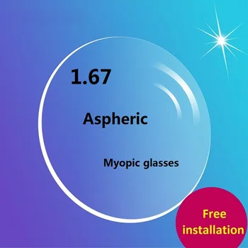 1.67 Asferik Ultra ince Miyopi Reçine Gözlük Reçete Lensler Yeşil Film Aşınmaya Dayanıklı Kaplamalı Renkli Gözlük Gözler İçin