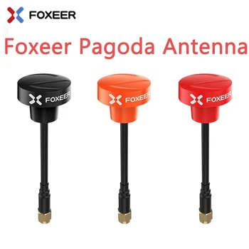 1 ADET FOXEER Pagoda PRO 5.8 G SMA/RP-SMA/UFL/MMCX RHCP FPV Anten Yarış Drone RC Modeli ile Uyumlu ClearTX