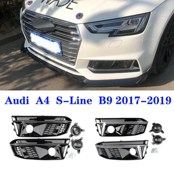 1 Çift Ön Tampon Alt Yan Sis Lambası Izgaraları Sis Lambası Kapakları Audi A4 S-Line B9 2017-2019 Gümüş Siyah