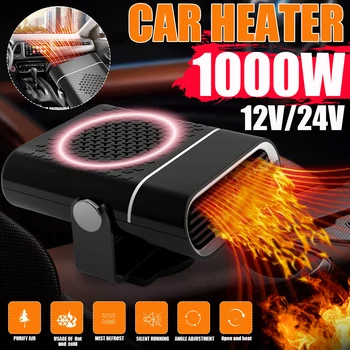 12V / 24V 1000W oto kaloriferi Elektrikli ısıtma Fanı Taşınabilir elektrikli kurutucu Cam Buğu Çözücü Demister Buz Çözücü Araba Ev İçin