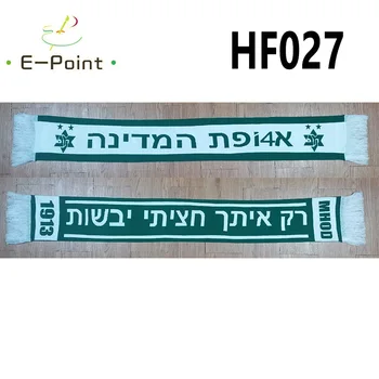 145 * 18 cm Boyutu Sadece Sizinle Retro Maccabi Haifa FC Eşarp Hayranları için Çift yüzlü Örme