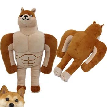 30cm Kawaii Doge peluş oyuncak Sevimli Hayvan İşe Yaramaz Shiba Inu Swole Doge Kas Köpek Cheems Yumuşak dolgu yastık Bebek Hediyeleri çocuklar için