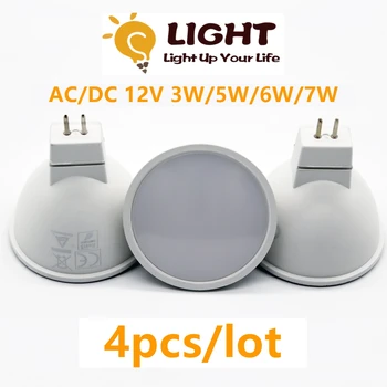 4 ADET LED Spot MR16 GU5.3 düşük basınçlı AC/DC 12V 3W-7W Yerine 20W 50W 100W halojen lamba downlight mutfak