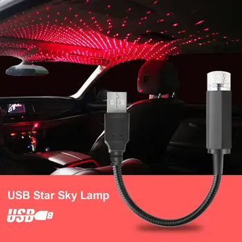 5V USB priz LED Otomobil Atmosfer Dekorasyon Yıldız Gece Lambası Kırmızı Mor Projeksiyon Lambası Araba Aksesuarları İç