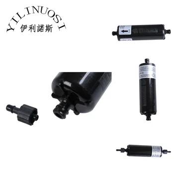 80mm UV Mürekkep Filtresi 5 Mikron Dayanıklı Infiniti / JHF / Allwin / Phaeton / CrystalJet UV mürekkep Yazıcılar