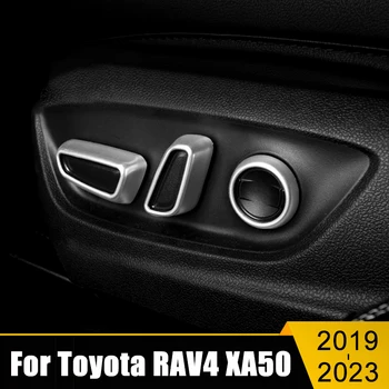 Araba Koltuğu Ayarı anahtar düğmesi Paneli ayar kapağı Sticker Toyota RAV4 2019 2020 2021 2022 2023 RAV 4 XA50 Hibrid Aksesuarları