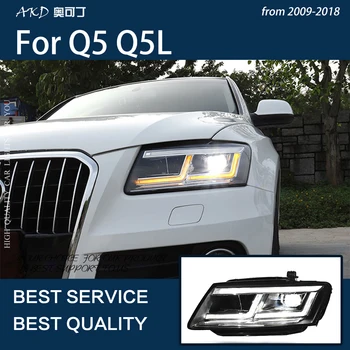Araba ışıkları Audi Q5 2009-2018 Q5L LED Otomatik far takımı Yükseltme Bifokal Lens Dinamik Sinyal Lambası Aracı Aksesuarları