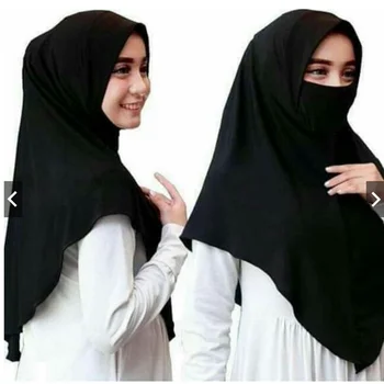 Arap Müslüman Kadınlar Türban Başörtüsü Peçe İslam Yüz Maskesi Kapak Eşarp Şal kadın Hicap İslam giyim