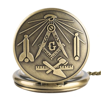 Bronz Masonik Masonluk Krom Kare ve Pusula Mason Retro Kolye Kolye Kuvars cep saati için En İyi Hediyeler Mason