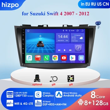 Carplay 4G Radyo 2 Din Android 12 Araba Multimedya Oynatıcı Suzuki Swift için 4 2007-2012 GPS Navigasyon WIFI DSP 9 