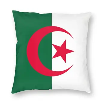 Cezayir Bayrağı minder örtüsü Çift Taraflı 3D Baskı Cezayir Gurur Vatansever yer yastığı Kılıfı için Araba Serin Yastık Ev Dekor