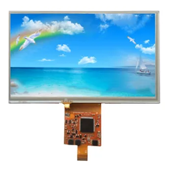 DMG80480C070 06WN / WTR 7 inç akıllı ekran seri ekran dokunmatik ekran