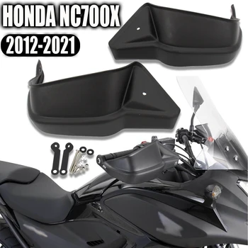 Honda için NC700X NC750X Motosiklet Aksesuarları ABS Handguards El Muhafızları Koruyucular NC700/750X 2012-2018 2019 2020 2021