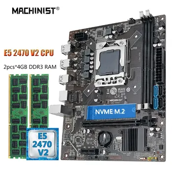 MAKİNİST V309 Anakart Combo Kiti İle Xeon E5 2470 V2 CPU İşlemci DDR3 RAM 2 * 4G = 8GB Bellek NVME M. 2 Çift Kanallı E5-V309