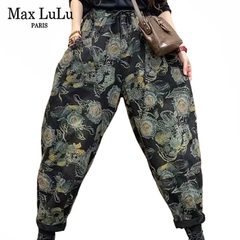 Max LuLu Sonbahar Kore 2021 Tasarım Yeni Kadın Baskılı Elastik Denim Pantolon Bayanlar Vintage Gevşek Kot Punk Tarzı harem pantolon