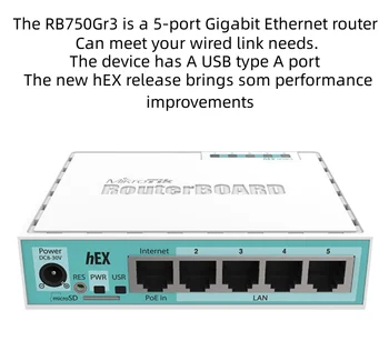 MİKROKRB750GR3 Gigabit Ethernet yönlendirici Altıgen mini 5 bağlantı noktalı geniş bant ROS yumuşak yönlendirme otdr de fibra optica fibra óptica