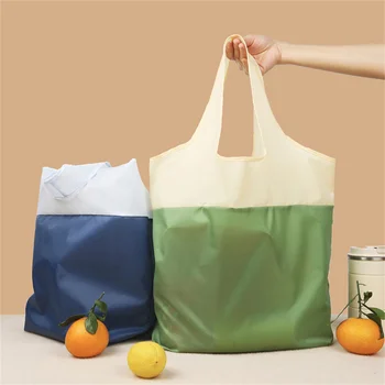 Moda Katı Katlanabilir Çevre Dostu alışveriş çantası Tote Katlanır Kılıfı Çanta Uygun Büyük kapasiteli Seyahat alışveriş çantası
