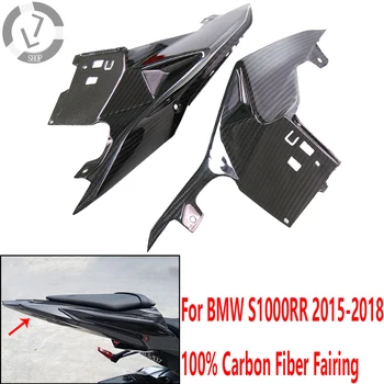 Motosiklet 100 % Karbon Fiber Fairing Parçaları BMW S1000RR 2015 2016 2017 2018 Arka Koltuk Yan Panel Gerçek Karbon Fiber
