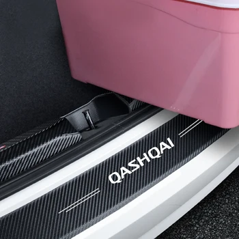 Nissan Qashqai için Karbon Fiber Araba Arka Tampon Gövde Yük Kenar Scratch Guard Koruyucu Etiketler Styling Dekor Çıkartma Aksesuarları