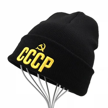 Rus tarzı CCCP Bere Şapka 3D nakış Kaput Erkekler Kadınlar için Kış Çok Soğuk Sıcak Rahat Örme Gerilmiş Skullies Bere