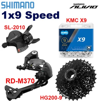 Shimano ALTUS M2000 M370 MTB 9 S Groupset Shifter Attırıcı Dağ Bisikleti Dişli Setleri 9 Hız HG200-9 K7 HG53 X9 Zincir 9 V Bisiklet