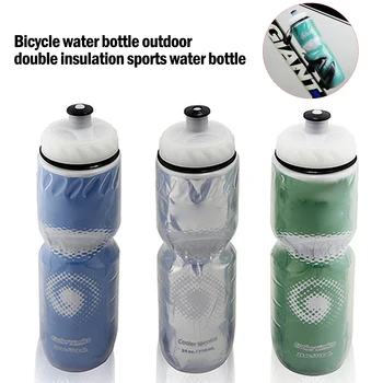 Su Şişesi İçin Bisiklet Açık Bisiklet Bisiklet Şişe Spor Ekipmanları Çift Katmanlı Termal Sıcak Tutmak Soğuk Spor Su Şişesi 710 ML