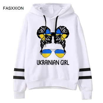 Ukrayna hoodies erkek manga harajuku erkek kazak grafik