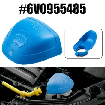 ​Silecek Washer Sivi Rezervuar Tankı şişe kapağı kapak Plastik Mavi VW İçin Audi İçin 6V0955485 6V0 955 485