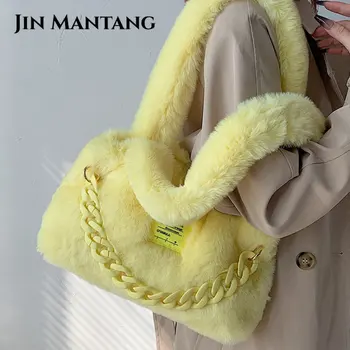 JIN MANTANG Zincir Tote Çanta Kadınlar için 2023 Kış Trendi Tasarımcı Yumuşak Taklit Kürk Kawaii Çanta omuzdan askili çanta Moda Alışveriş Çantası