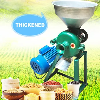 Pelet Makinesi Elektrikli Taşlama Makinesi Tahıl Üretim Makinesi Pelet buğday öğütme Makinesi Tahıl Kırma Arıtma Makinesi