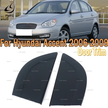 PMFC Kolay Kurulum Araba Aksesuarları Araba Dış Arka Arka kapı pervazı Hyundai Accent 2006 2007-2009 İçin 838301E000 838401E000