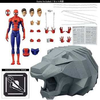 Sentinel Sv-Eylem Serisi Peter Parker Marvel Örümcek Adam: De Örümcek Vers Koleksiyonu Modeli Anime Figürü eylem Speelgoed