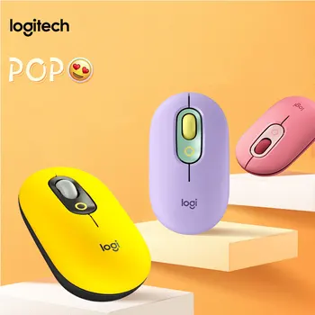 Uygun Logitech POP fare kablosuz bluetooth dilsiz yüksek hassasiyetli optik izleme fare ipad dizüstü ofis taşınabilir