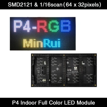 Ücretsiz Kargo P4 LED Ekran 256 * 128mm Hub75 araç LED ekran Modülü Paneli 1/16 Tarama Kapalı Tam Renkli